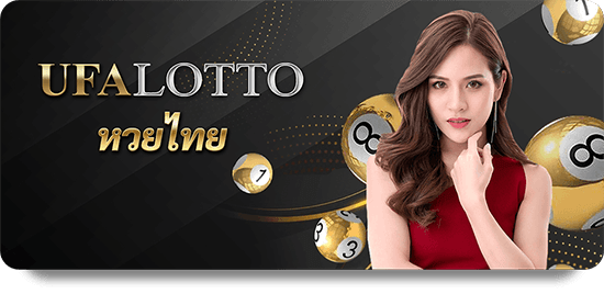 Unraveling the Myths Behind Jackpot Online Winning Odds